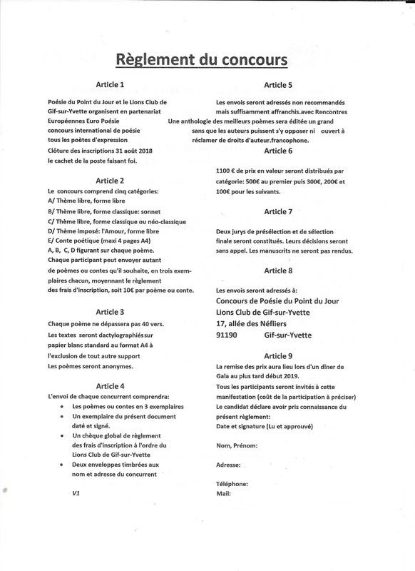 Menu de navigation