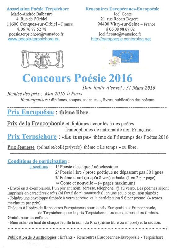 poemes rencontres